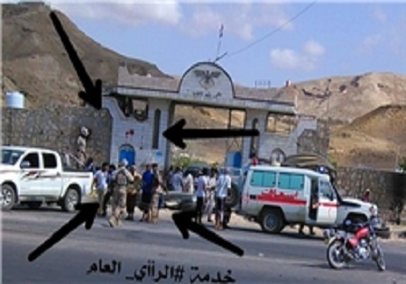 وقوع عملیات انتحاری در یمن