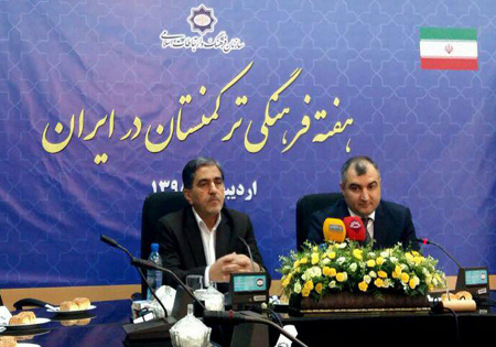 سفیر ترکمنستان در ایران از سفر وزیر فرهنگ این کشور به تهران خبر داد
