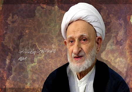 عکس/ تصویری از شناسنامه آیت‌الله بهجت(ره)