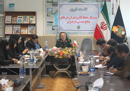 اجرای 3200 برنامه به مناسبت سوم خرداد در مازندران