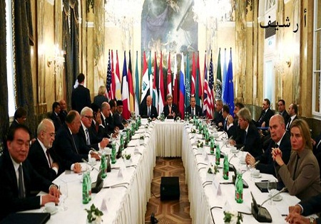 پایان نشست گروه تماس بین‌المللی سوریه