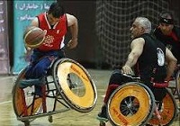 مسابقات بسکتبال با ویلچر جانبازان سراسر کشور