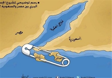اکثر مصری ها با واگذاری ۲جزیره صنافیر و تیران به عربستان مخالفند