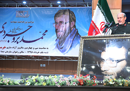 تصاویر/ بزرگداشت سردار شهید محمد بروجردی