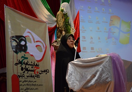برترین های جشنواره نمایشنامه خوانی دفاع مقدس استان بوشهر معرفی شدند+تصویر