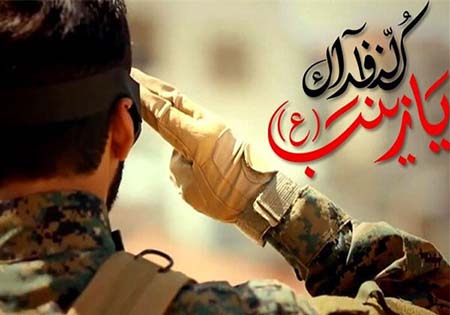 «نمایشگاه عکس» به شهدای مدافع حرم یزد تقدیم شد