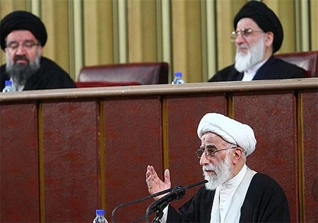 دومین نشست هیات رئیسه خبرگان ۲۴ تیر برگزار می‌شود