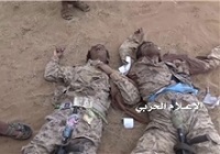 هلاکت 45 شبه نظامی سعودی در یمن