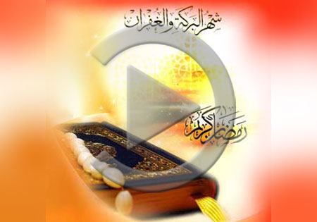 صوت/ دعای سحر، ترتیل جزء 15 قرآن کریم و دعای روز پانزدهم ماه رمضان
