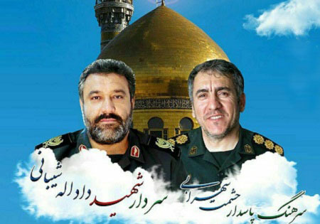 دوشنبه 31 خرداد/ بزرگداشت شهدای مدافع حرم