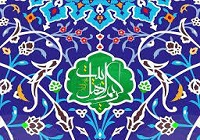 پوستر/ افشای خط نفاق، شیوه امام حسن(ع)