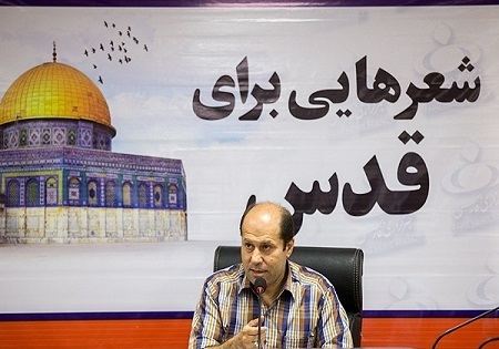 کتابی که درباره فلسطین جوانان باید بخوانند