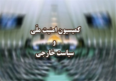 گزارش رئیس مرکز پژوهشهای مجلس درباره حقوقهای نجومی