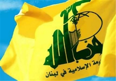 حزب‌الله: تروریست‌ها انتقام شکست در میدان نبرد را می‌گیرند