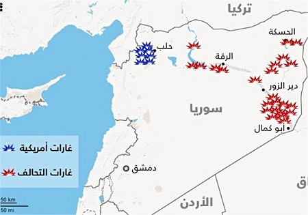 فرار ۱۳ هزار غیرنظامی از شهر منبج سوریه