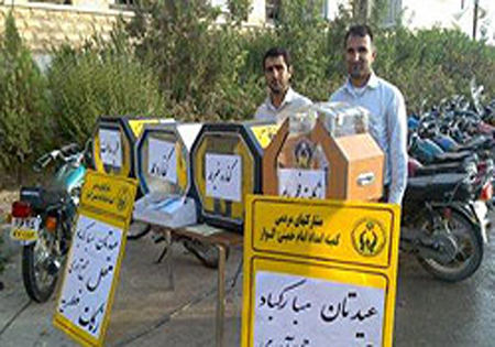برای جمع‌آوری فطریه  500 پایگاه در استان کرمان در نظر گرفته شده است