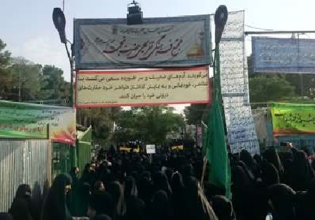 بانوان قمی فرهنگ حجاب و عفاف را گرامی داشتند