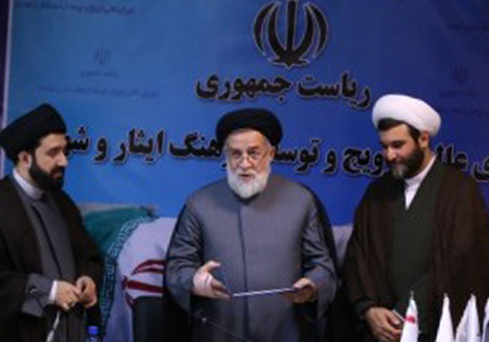 حجت الاسلام کاویانی سرپرست دبیرخانه شورای عالی ترویج فرهنگ ایثار و شهادت شد