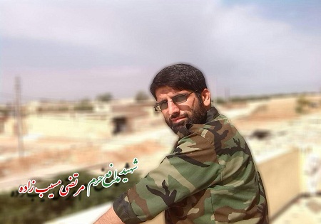 پنجشنبه 24 تیر؛ اربعین شهید مدافع حرم مرتضی مسیب‌زاده در کرج