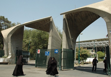 نامه عفاف و حجابی وزیر علوم به دانشگاه‌ها