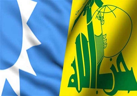 بیست‌و نهمین دور گفت‌وگوهای حزب‌الله و المستقبل برگزار شد
