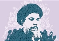 «ناگفته‌ها و اسرار زندگی شهید آیت الله صدر» منتشر شد