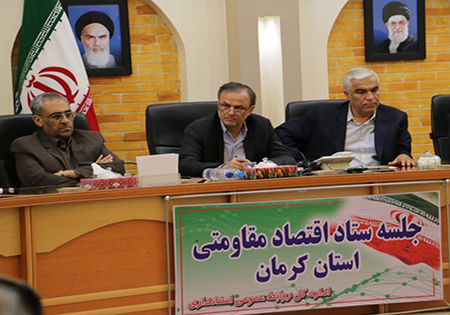 بهره‌گیری از ظرفیت‌های بخش غیر دولتی در عرصه اقتصاد مقاومتی