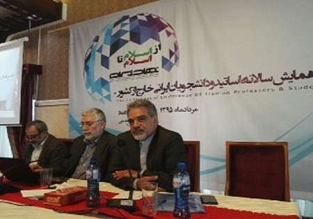 غرب از حمایت تروریسم دست بر نمیدارد