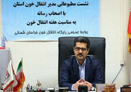 تشکیل کمپین خون‌دهی به نیت ۳۰۰۰ شهید