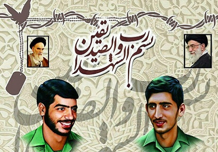 چهارشنبه 13 مرداد؛ بزرگداشت شهیدان موحد دانش در تهران