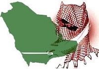 سرانجام جنایات گروه تکفیری تروریستی «توحید و جهاد» در کردستان