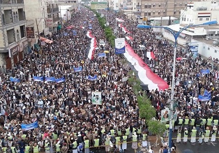 مردم یمن در «تعز» تظاهرات گسترده برگزار کردند