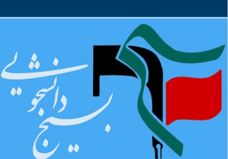 حج امسال همچون نمازی است که برای دشمن ضرر ندارد