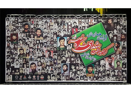 اولین همایش گرامیداشت شهدای لشکر 5 نصر+ تصاویر