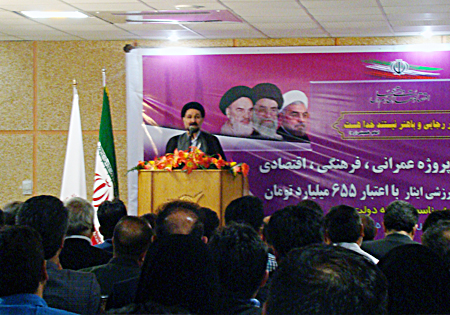افتتاح 4 مجتمع فرهنگی، ورزشی و توانبخشی ایثارگران در کشور