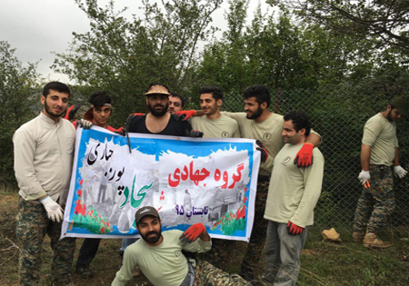 اردوی جهاد سازندگی دانشگاه بندرگز + تصاویر