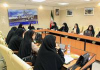 برگزاری چهارمین نشست کمیته زنان و دفاع مقدس در همدان