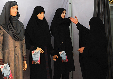 افتتاح نمایشگاه پوشش اسلامی-ایرانی در ساری