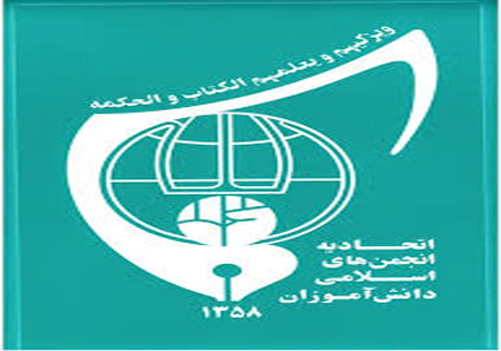 طرح دادرس در استان مرکزی افتتاح شد