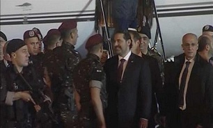 سعد الحريري عاد أخيراً إلى بيروت