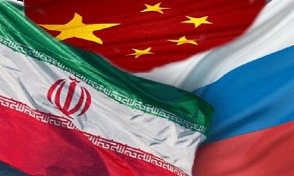 ثلاثية التحالف الصيني-الروسي-الايراني ثلاثي الأبعاد: استراتيجي إقتصادي وعسكري