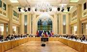 اجتماع اللجنة المشتركة للاتفاق النووي يستانف اعماله بفيينا
