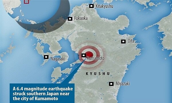 زلزال قوي يضرب سواحل اليابان قرب محطة فوكوشيما النووية
