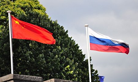 نمو التجارة بين الصين وروسيا شاهد على مقاومة الضغوط