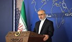الخارجية الإيرانية: مبدأ وجود أمريكا المحتلة في سوريا غير قانوني