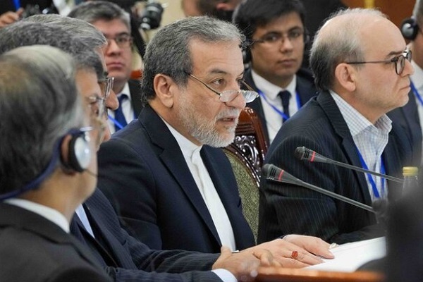 اجتماع منظمة