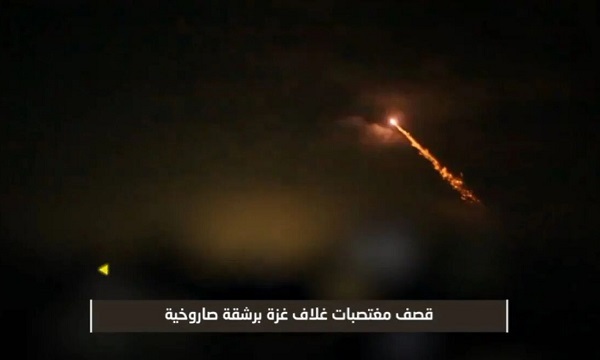 القسام تبدأ العام الجديد برشقة صاروخية على مستوطنة