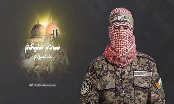 ابو عبيدة: نوجه تحية إلى الإخوة في ايران على دعمهم الدائم والمستمر