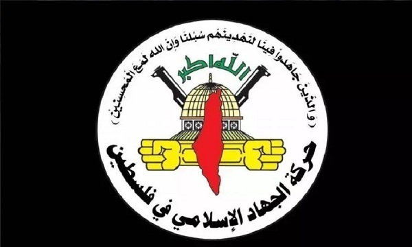 الجهاد الإسلامي: هناك تأخير متعمد من الجانب الصهيوني لإطلاق سراح الأسرى الفلسطينيين