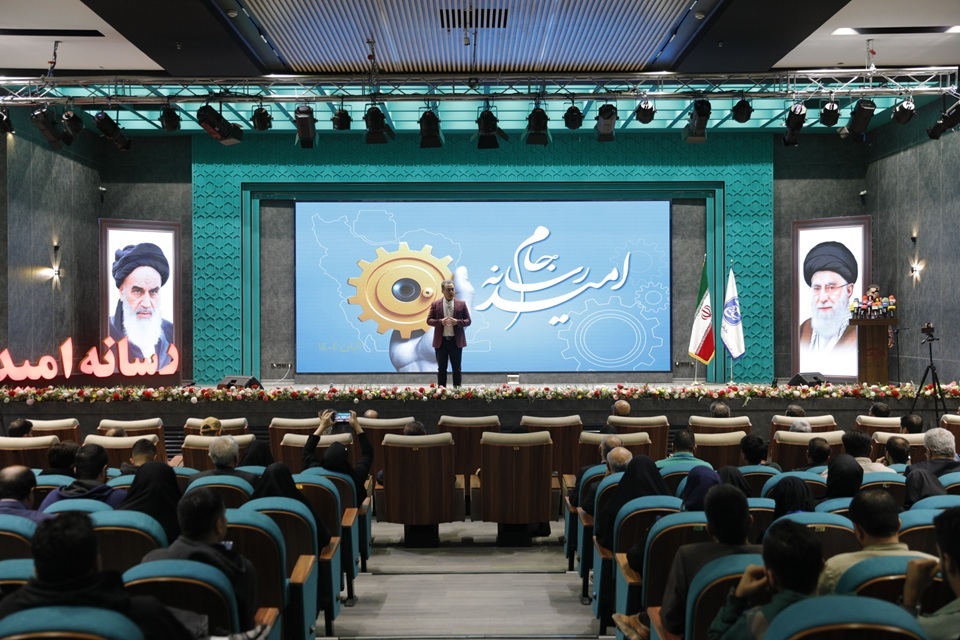 حفل افتتاح مهرجان كأس إعلام الأمل